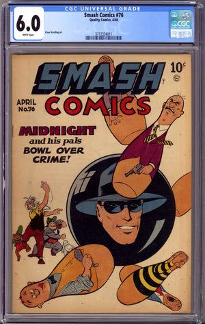 Smash Comics 76 CGC 6.0 (1948)