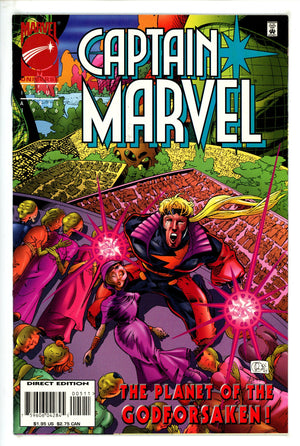 Captain Marvel Vol 4 5 (1996)