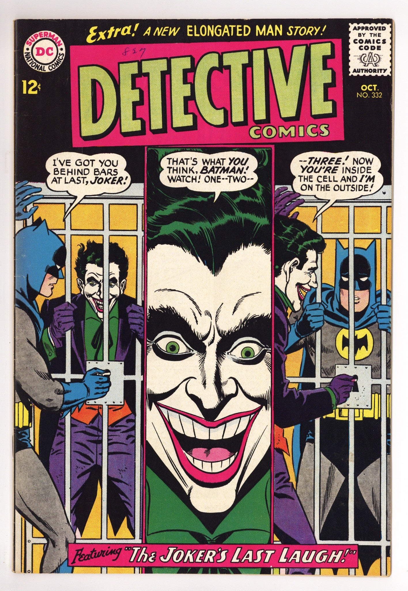 Detective Comics Vol 1 332 FN+ (6.5) (1964) 