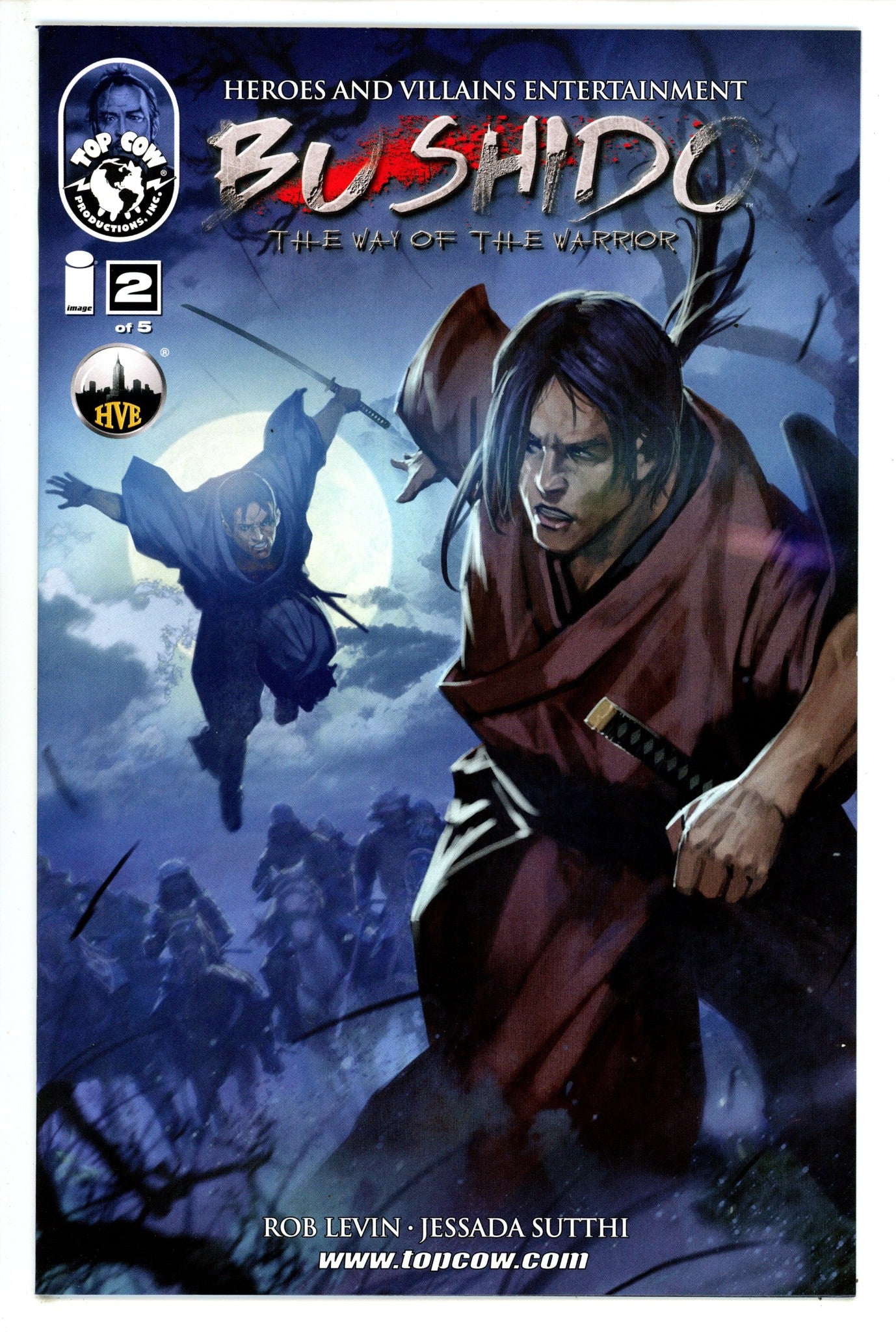 Bushido 2 High Grade (2013) 