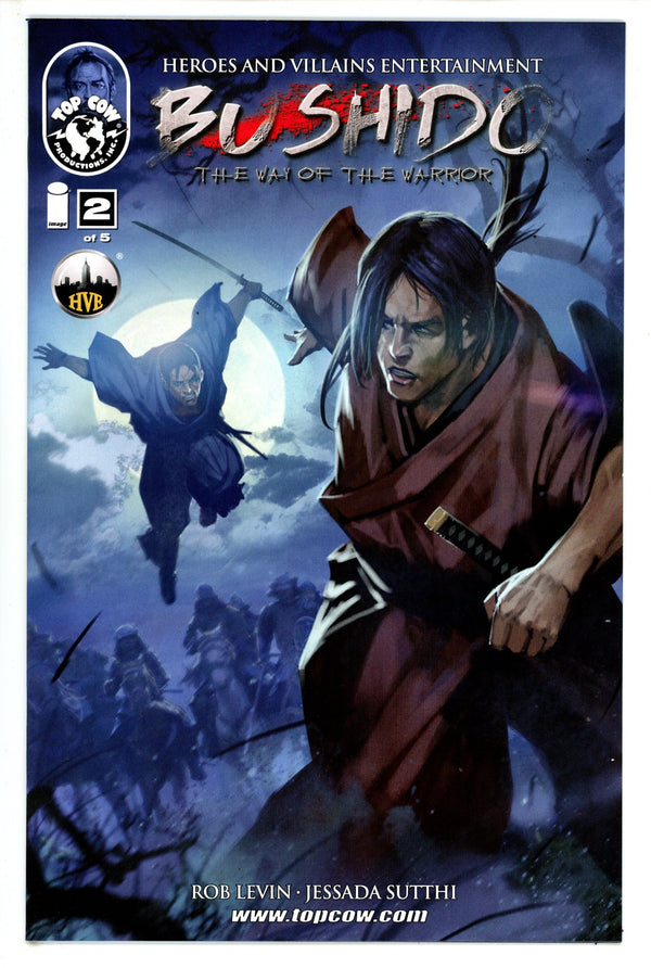 Bushido 2 High Grade (2013)