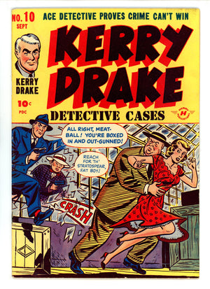 Kerry Drake Detective Cases 10 VF (8.0) (1948) 