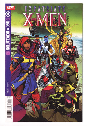 Expatriate X-Men 1 Lupacchino Incentive NM- (2025)
