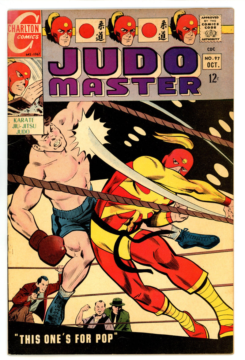 Judomaster 97 FN+ (6.5) (1967) 