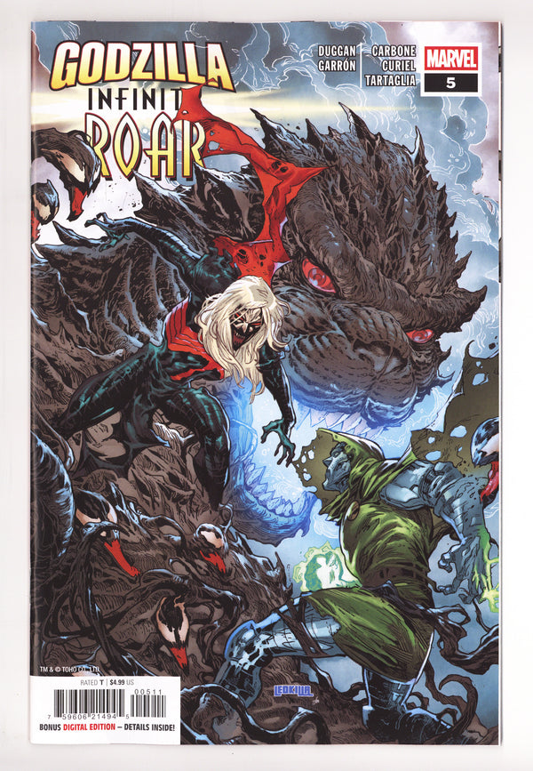 Godzilla: Infinity Roar 5 (2026)