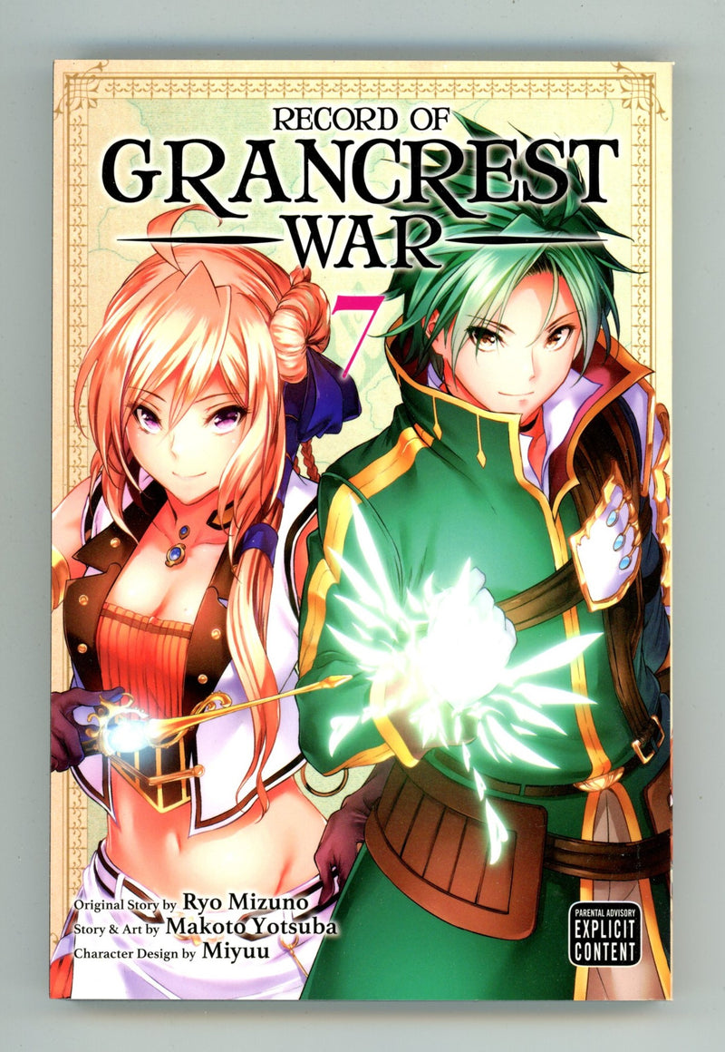Record of Grancrest War Vol 7 High Grade TPB (2020) 