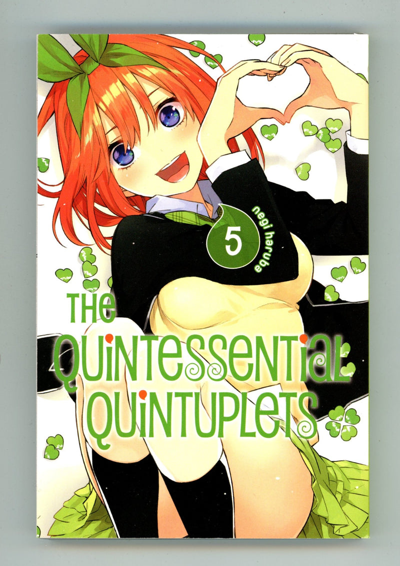 The Quintessential Quintuplets Vol 5 High Grade TPB (2019) 