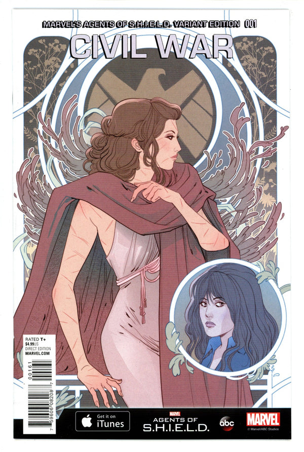 Civil War Vol 2 1 High Grade (2015) Sauvage Incentive Variant