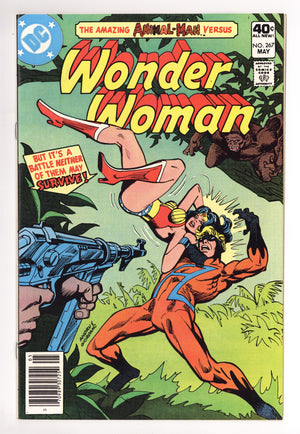 Wonder Woman Vol 1 267 NM- (9.2) (1980)
