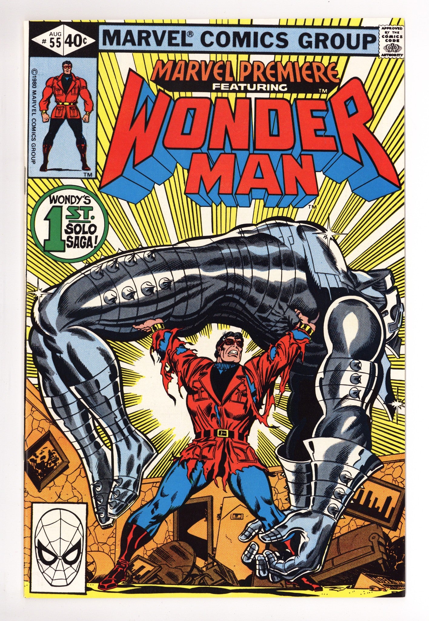 Marvel Premiere 55 VF/NM (9.0) (1980) 