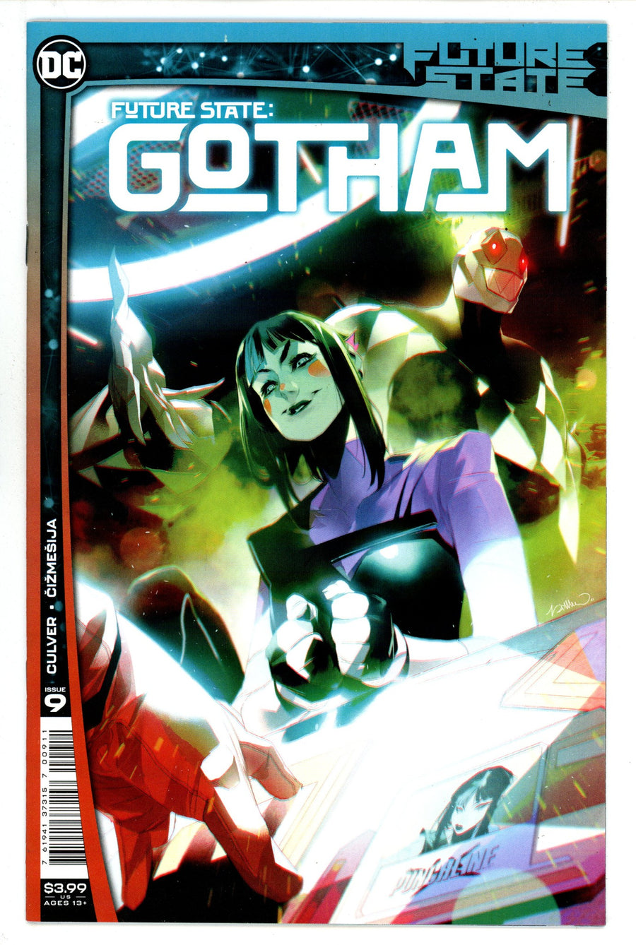Future State: Gotham 9 High Grade (2022) 