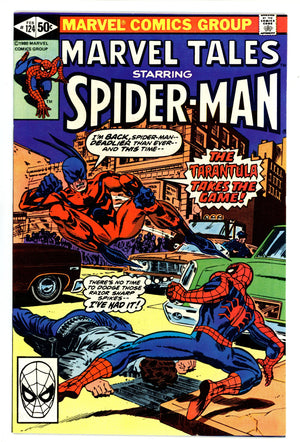 Marvel Tales Vol 2 124 High Grade (1981) 