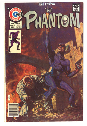 The Phantom 70 Low Grade (1976)