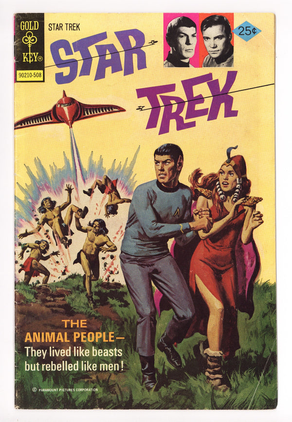 Star Trek 32 Low Grade (1975)