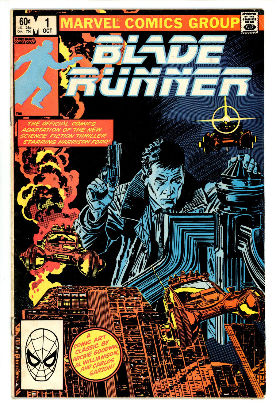 Blade Runner 1 VG- (1982)