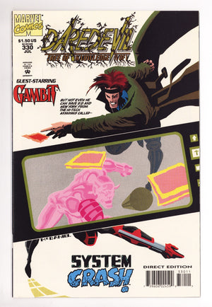 Daredevil Vol 1 330 High Grade (1994)