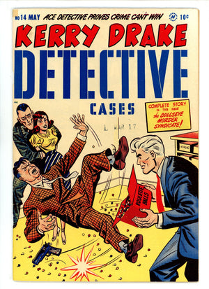 Kerry Drake Detective Cases 14 FN/VF (7.0) (1949) 