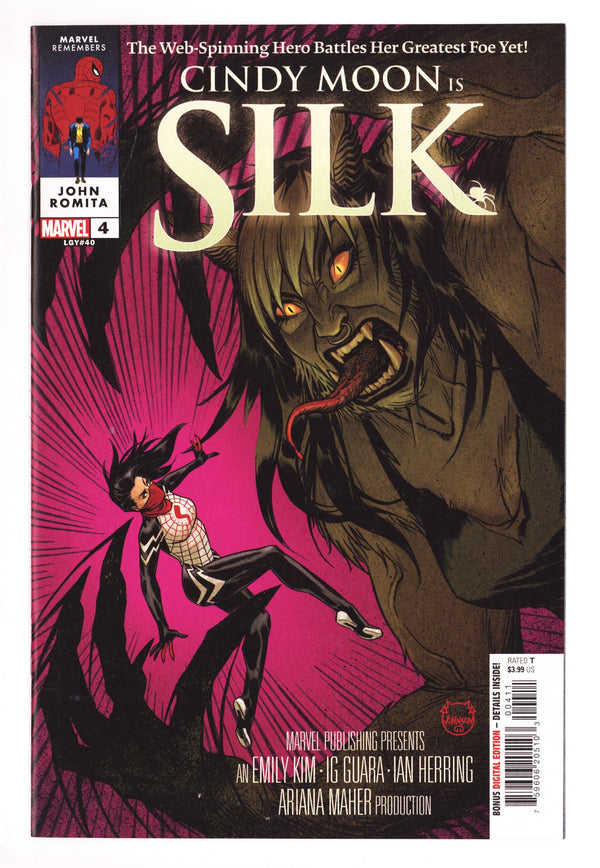 Silk Vol 5 4 (40) High Grade (2023)
