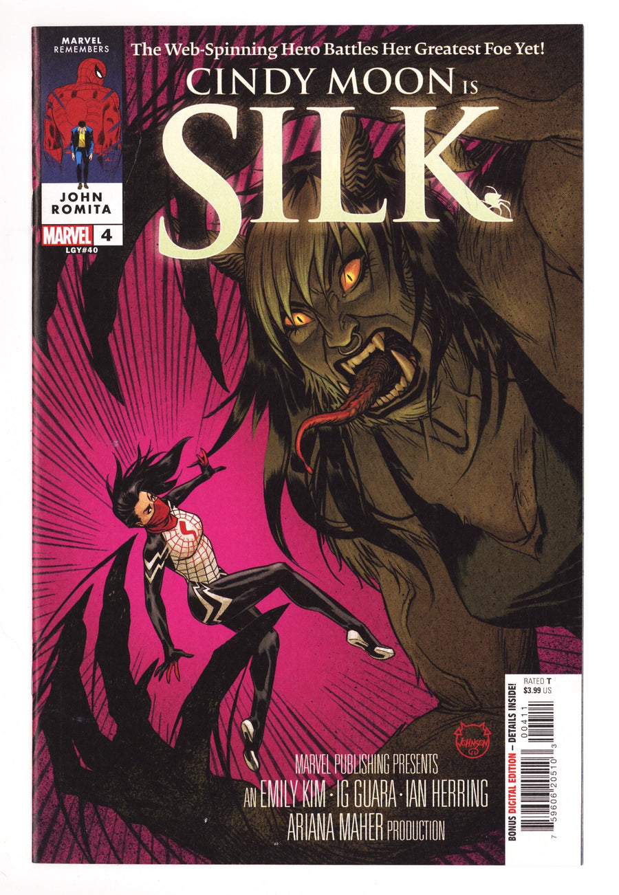 Silk Vol 5 4 (40) High Grade (2023) 