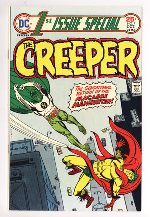 1st Issue Special   7  VF+ (8.5)   (1975)