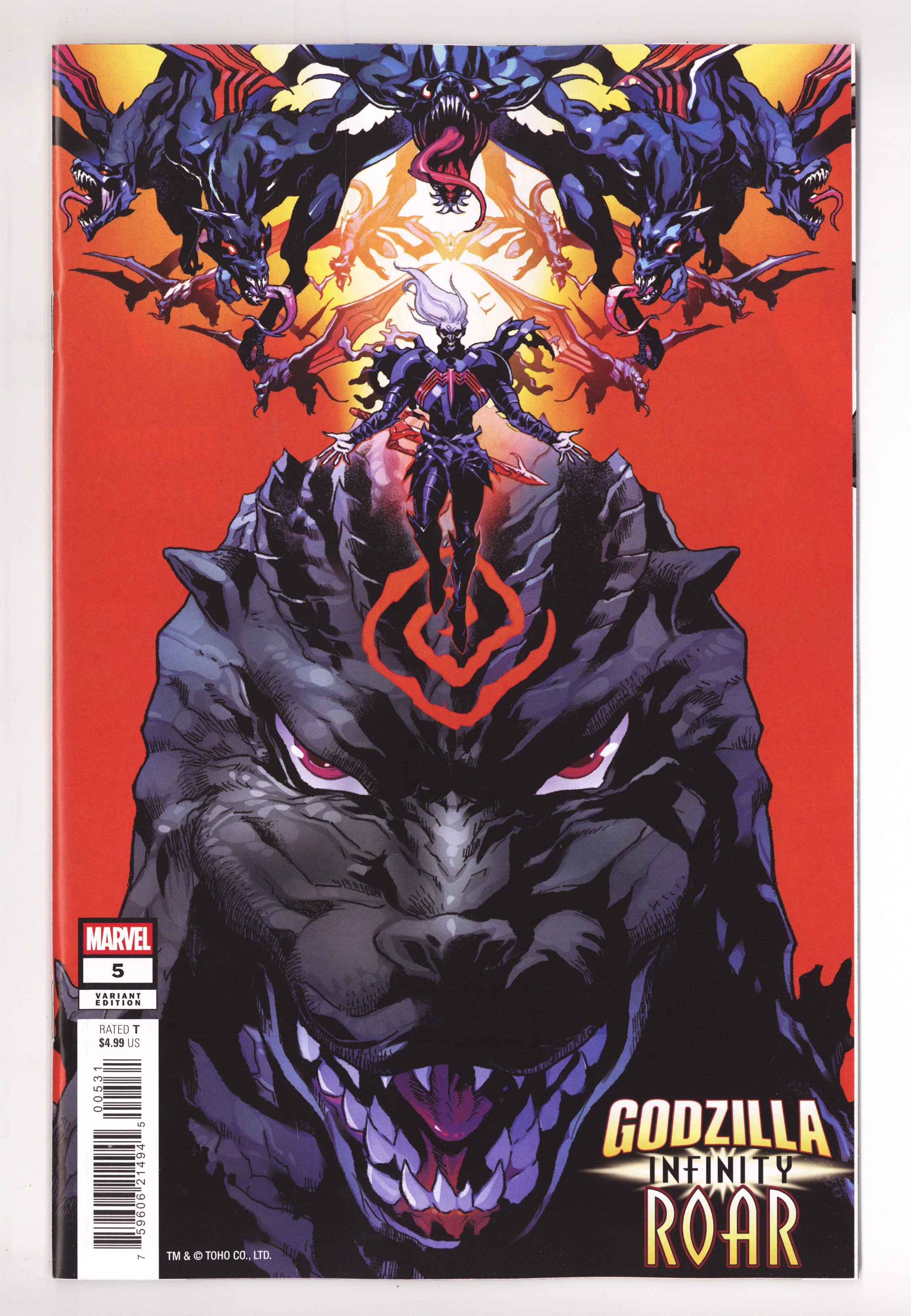 Godzilla: Infinity Roar 5 Ramcheron Variant (2026)
