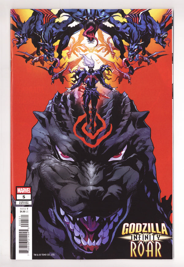 Godzilla: Infinity Roar 5 Ramcheron Variant (2026)