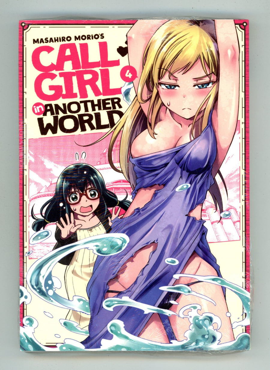 Call Girl in Another World Vol 4 New, Sealed TPB (2022) 