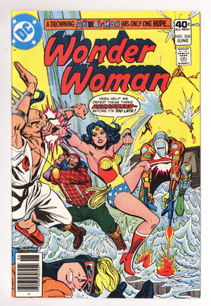 Wonder Woman Vol 1 268 NM- (9.2) (1980)