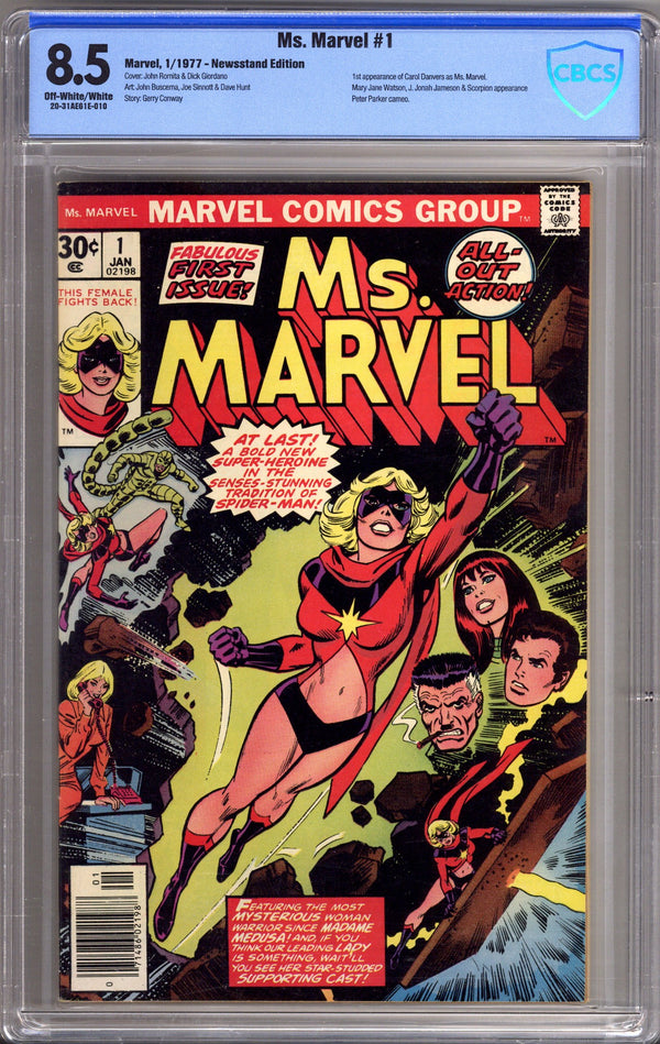 Ms. Marvel Vol 1 1 CBCS 8.5 (VF+)   (1977)