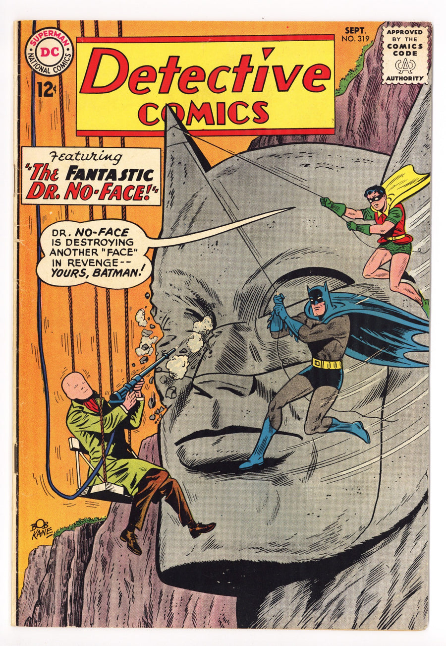 Detective Comics Vol 1 319 FN- (5.5) (1963) 