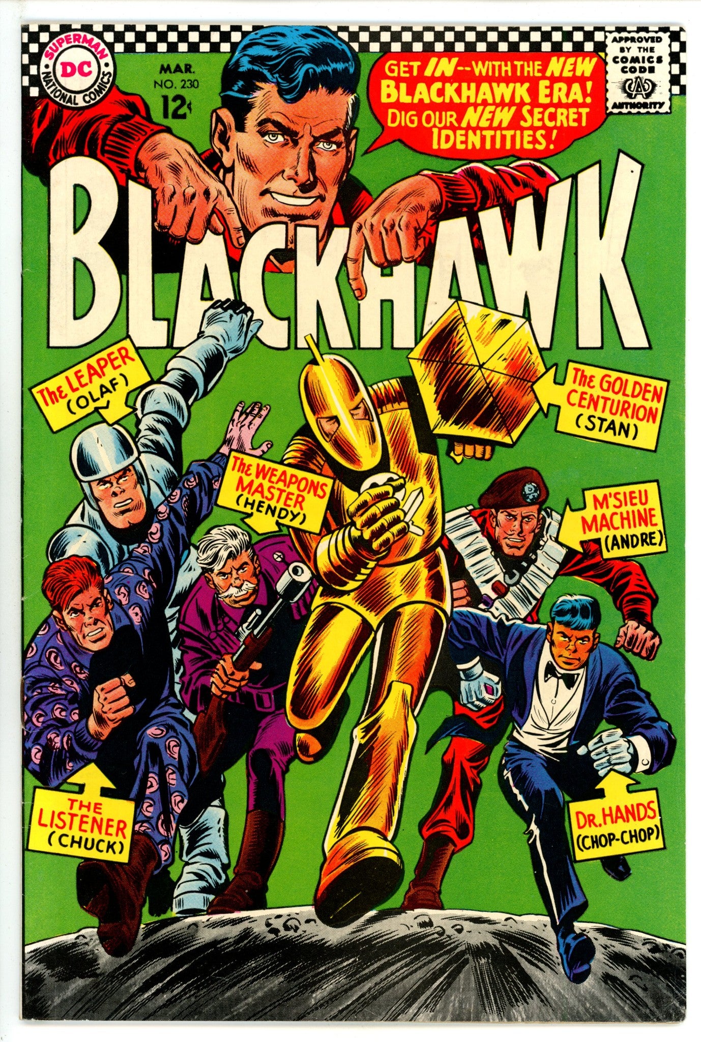 Blackhawk Vol 1 230 FN (6.0) (1967) 