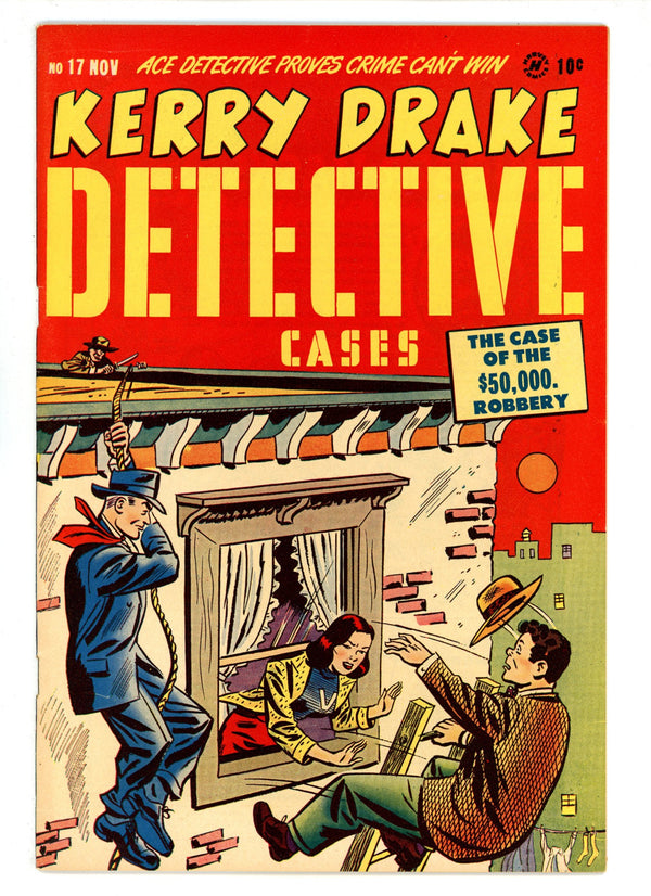 Kerry Drake Detective Cases 17 VF (8.0) (1949)