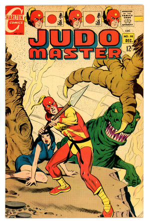 Judomaster 98 FN- (5.5) (1967) 