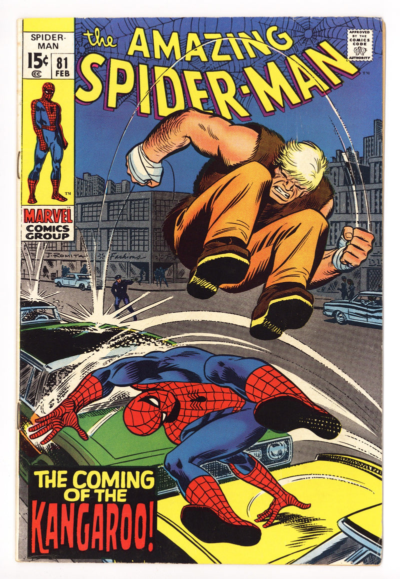 The Amazing Spider-Man Vol 1 81 FN (6.0) (1970) 