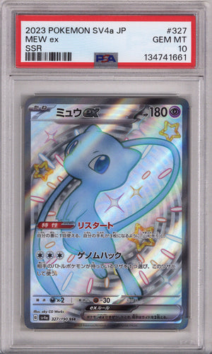 Pokemon Japanese Sv4A-Shiny Treasure Ex Mew Ex Ssr PSA Gem Mint 10 (2023)