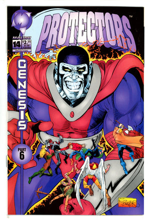 Protectors 14 (1993)