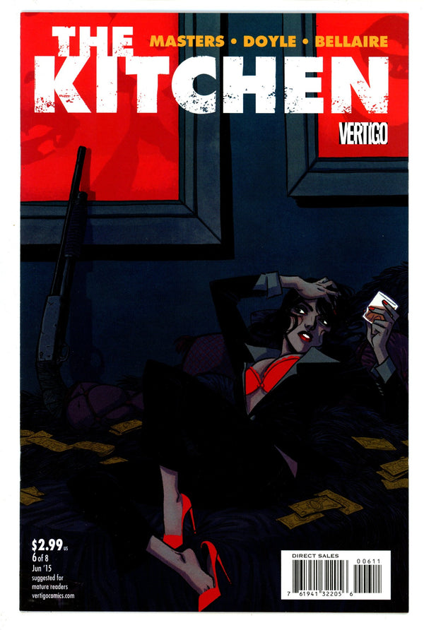 The Kitchen 6 High Grade (2015)