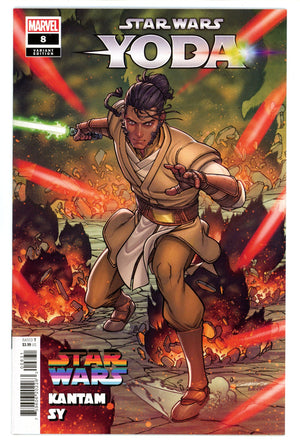 Star Wars: Yoda 8 High Grade (2023) Garron Variant