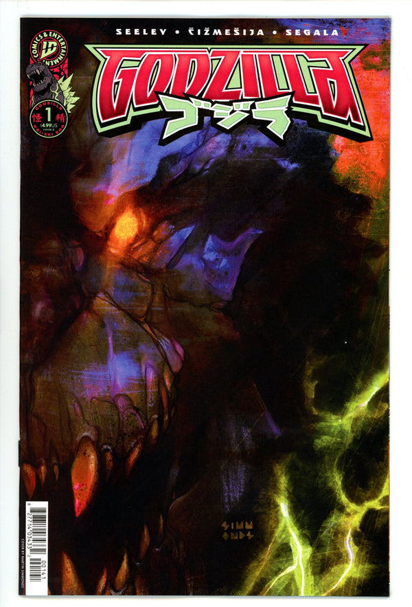 Godzilla [Kai-Sei Era] 1 Simmonds Variant (2025)