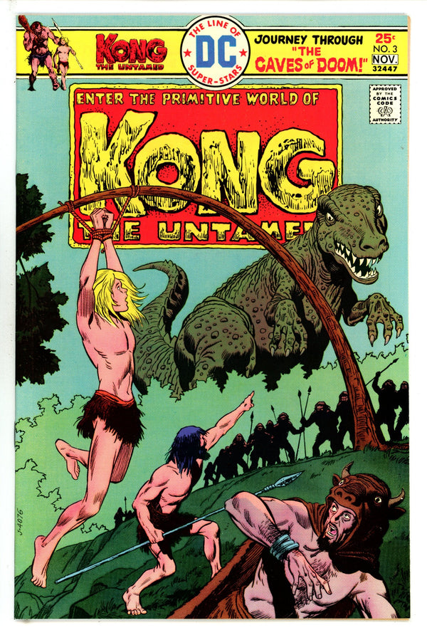Kong the Untamed 3 VF/NM (1975)
