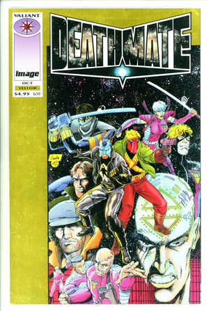 Deathmate Yellow High Grade (1993)