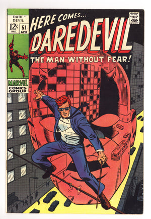 Daredevil Vol 1 51 VG/FN (5.0) (1969)