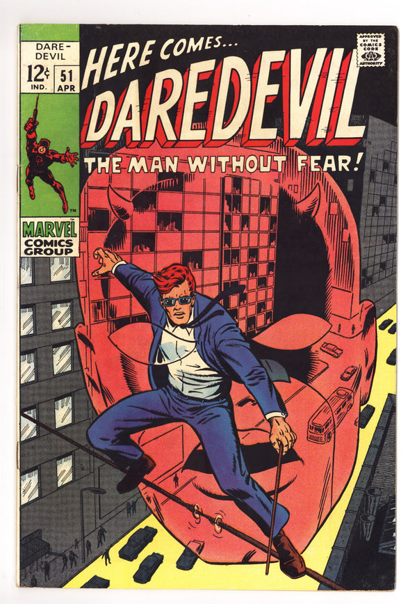 Daredevil Vol 1 51 VG/FN (5.0) (1969)