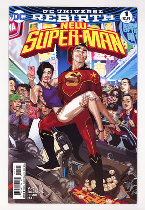 New Super-Man 1 High Grade (2016)