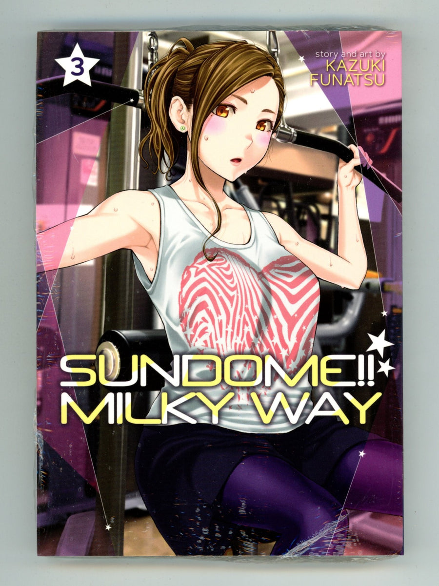 Sundome!! Milky Way Vol 3 New, Sealed TPB (2022) 