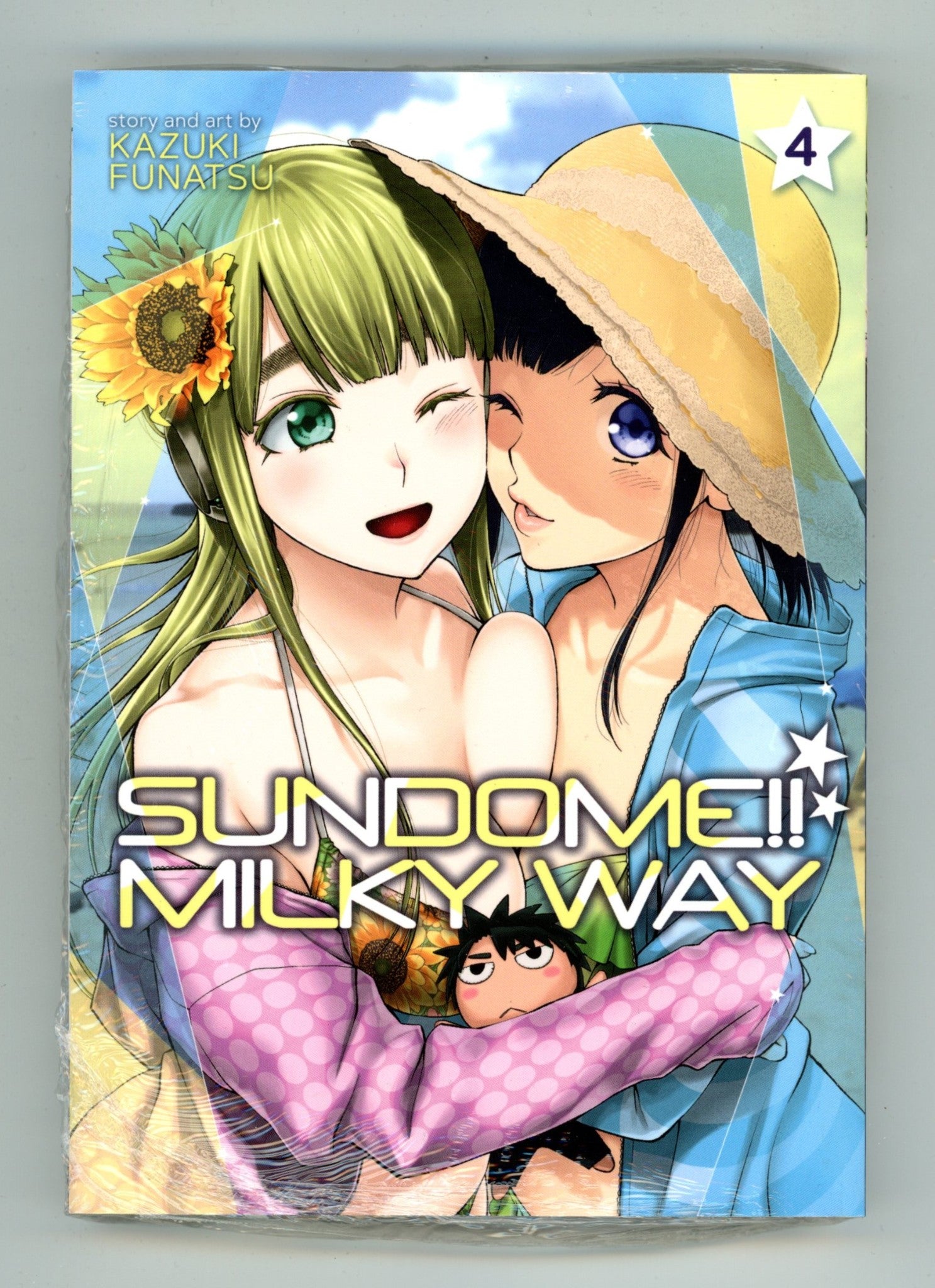 Sundome!! Milky Way Vol 4 New, Sealed TPB (2022) 