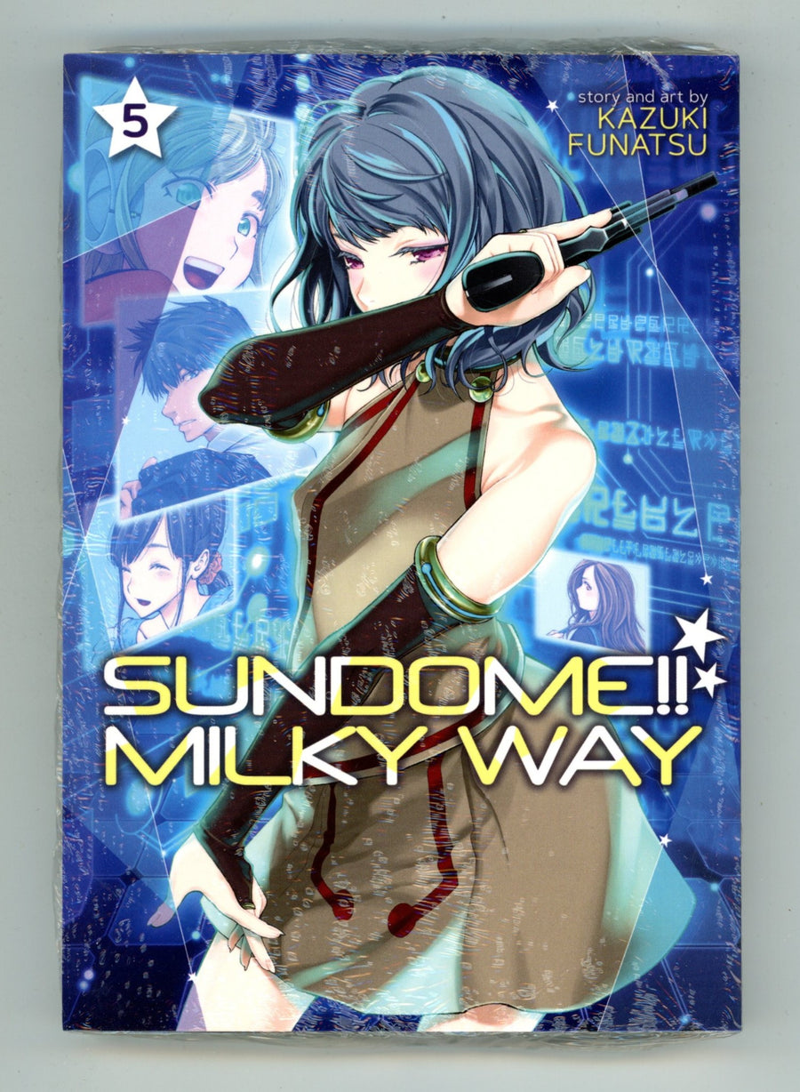 Sundome!! Milky Way Vol 5 New, Sealed TPB (2022) 