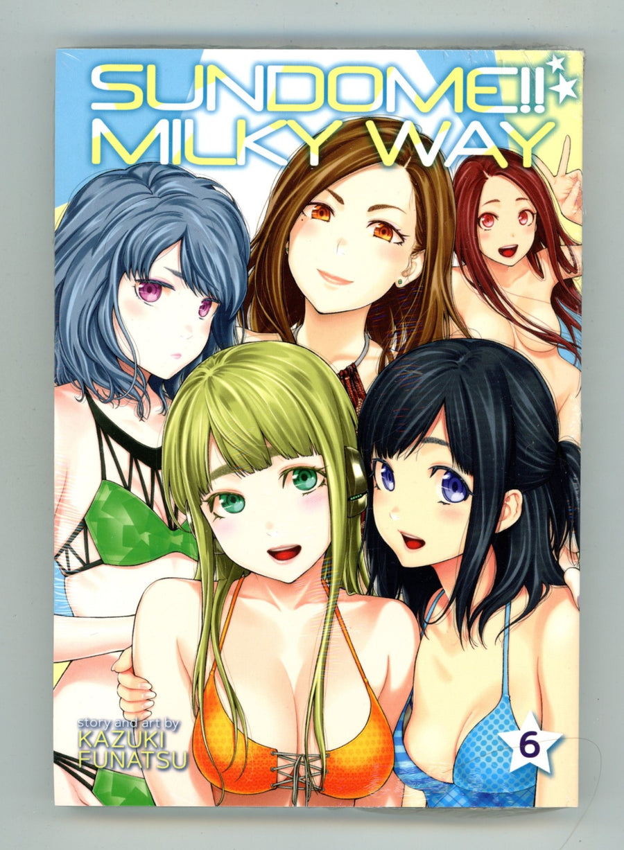 Sundome!! Milky Way Vol 6 New, Sealed TPB (2023) 