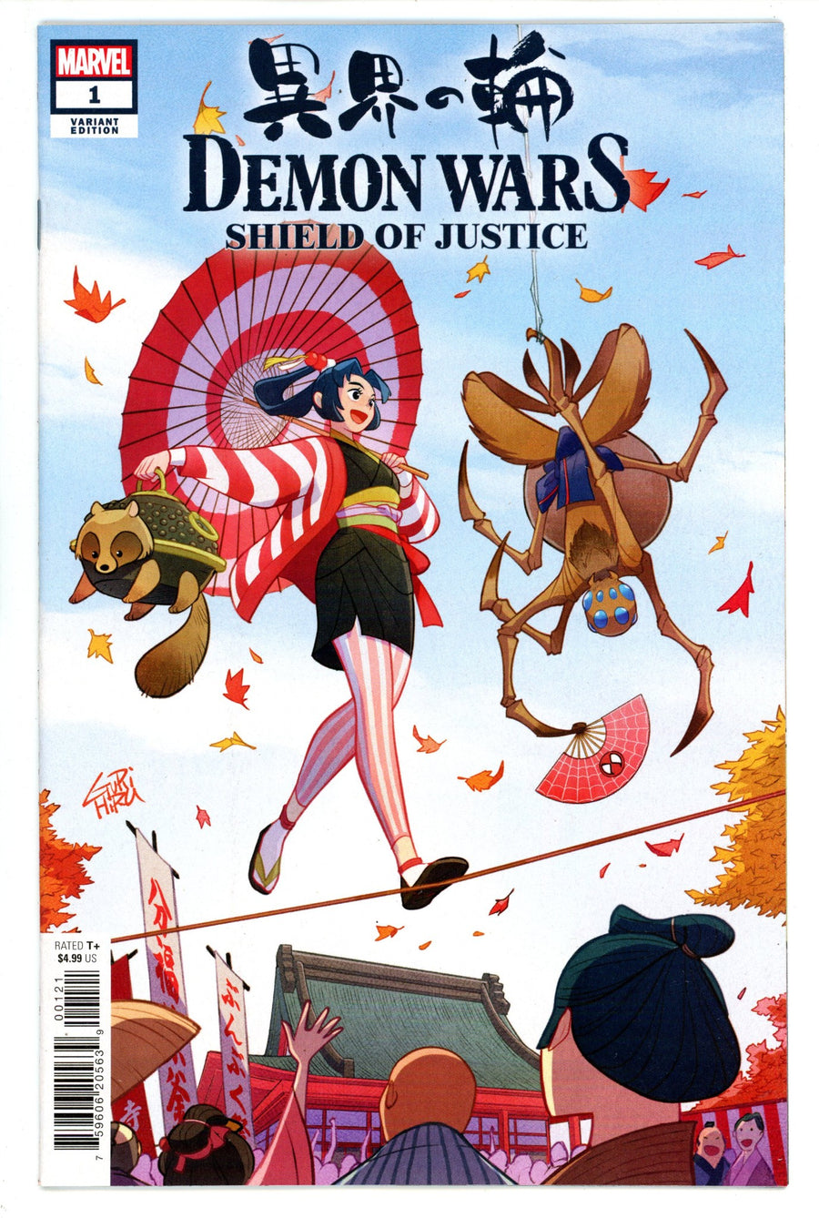 Demon Wars: Shield of Justice 1 High Grade (2023) Gurihiru Variant 