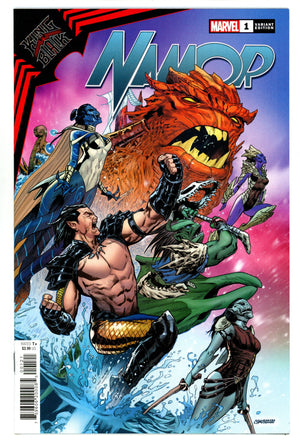 King in Black: Namor 1 High Grade (2021) Smith Variant